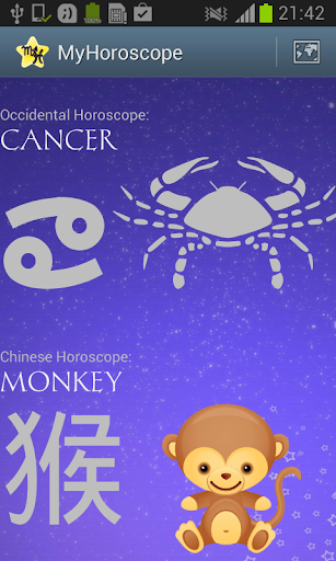 免費下載娛樂APP|My Horoscope (我的星座) app開箱文|APP開箱王