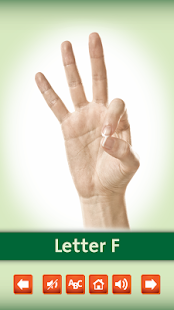Sign Language Alphabet Cards Screenshots 3