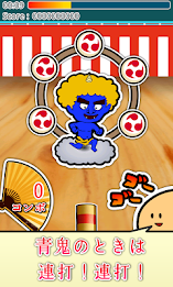 節分なら「まめポン！鬼退治」 - 節分の豆まきゲーム - poster 5