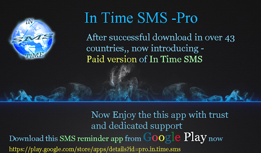 InTimeSMS-Pro