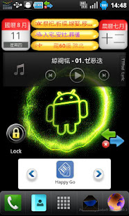 AniGIF Live Wallpaper - Apps on Google Play