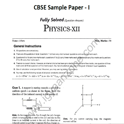 Free Top School 2 15 Exam Papers & Worksheets