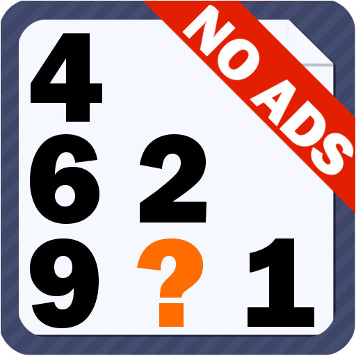 Number Quiz PRO LOGO-APP點子