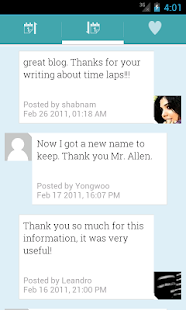WordPress Blogs Offline Reader - screenshot thumbnail