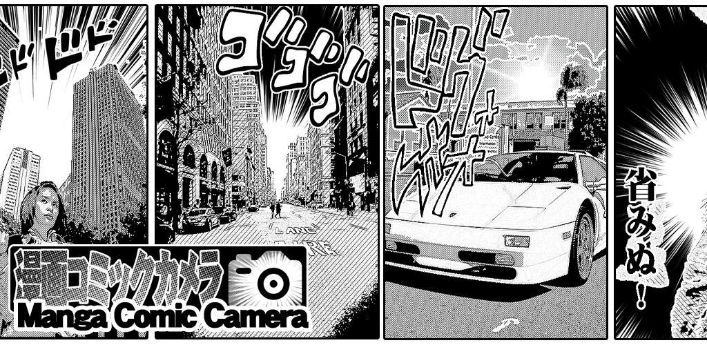 androidbypass Manga Comic Camera v1.2.4
