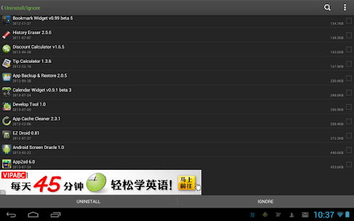 Advanced Task Manager Screenshot