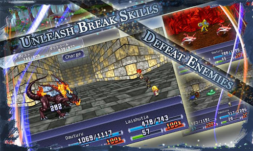RPG Symphony of Eternity(圖4)-速報App