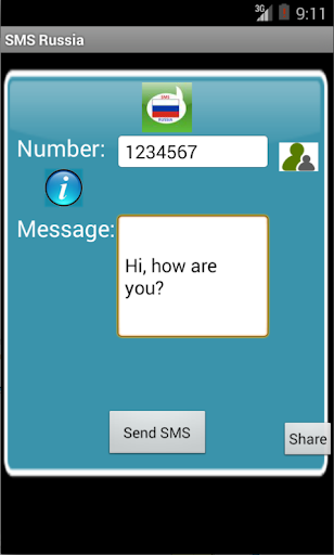 Free SMS Russia