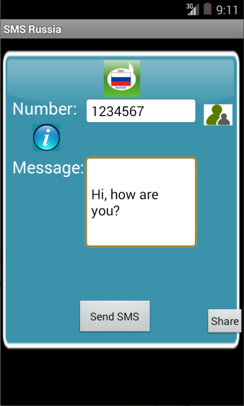 Free SMS Russia Screen 1