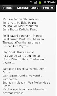 Lastest Paadal Varigal APK for Android