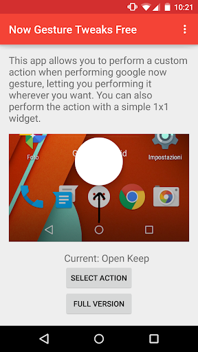 Now Gesture Tweaks Free