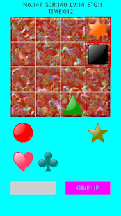 Object Memory Free(圖2)-速報App