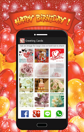 【免費娛樂App】Greeting Cards-APP點子