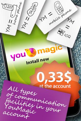 YouMagic - VOIP IP SIP呼叫