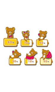 Rilakkuma Battery Widget 1