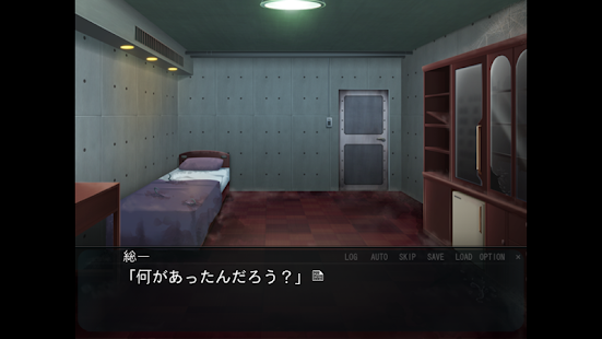 ONScripter Plus(圖2)-速報App