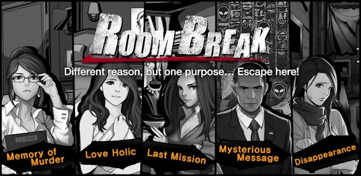 Roombreak : Escape Now!! APK v1.0.2