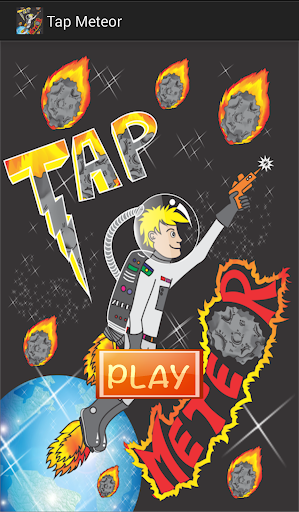 【免費動作App】Tap Meteor-APP點子