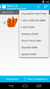 Food Stocker(圖3)-速報App