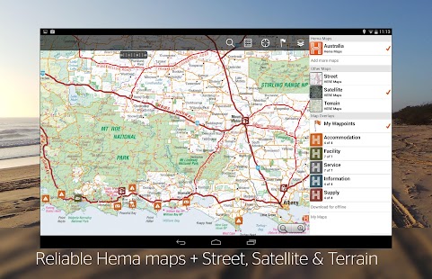 Hema Explorer Screenshots 1