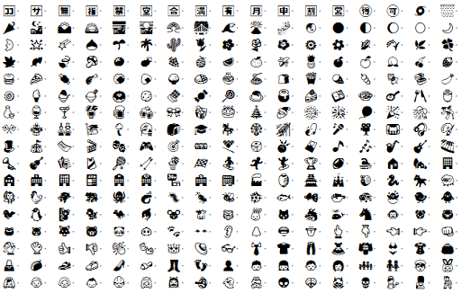 Emoji font for galaxy S3 S2