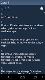 Quran in Swahili poster 3