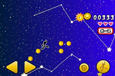 Space de Coins(圖3)-速報App