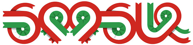 헝가리 혁명의 날