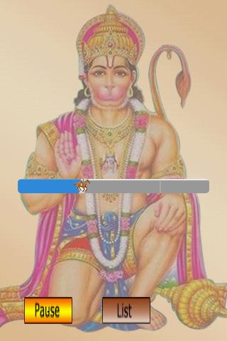 【免費娛樂App】Sankat Mochan Jai Hanuman-APP點子