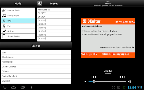 MyDigitRadio Screenshots 1