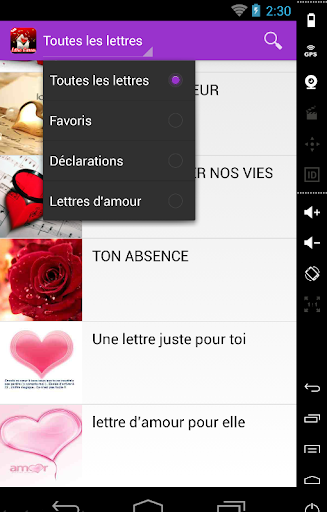 【免費娛樂App】Lettres d'amour-APP點子