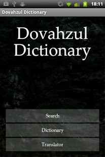 Dovahzul Dictionary