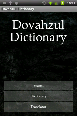 Dovahzul Dictionary Screen 1
