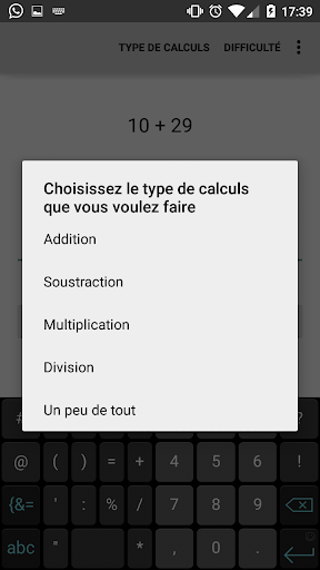 【免費教育App】Calcul Mental-APP點子