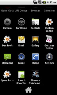 Free Download Dheeran Chinnamalai APK for Android