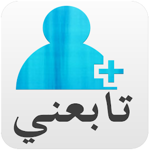 get arab followers instagram - arab instagram followers free