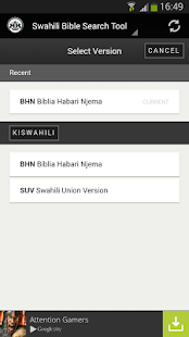 Swahili Audio Bible(圖6)-速報App