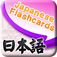 Learn Japanese Vocabulary | Japanese Flashcards APK icône