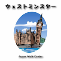 ウェストミンスター logo