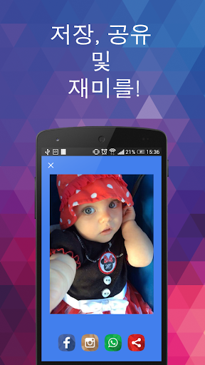 免費下載娛樂APP|헬륨 비디오 레코더 app開箱文|APP開箱王