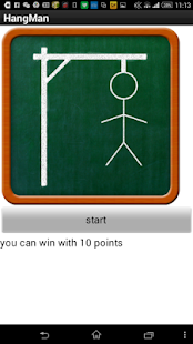 Slender Man's Hangman-by Judas Screenshots 0