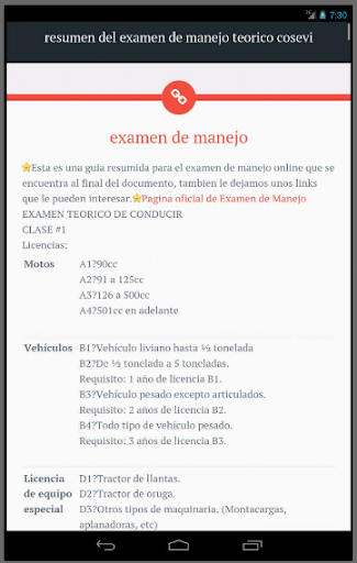 Examen de manejo Cosevi