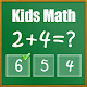 Download Kids Math For PC Windows and Mac 9.1.2