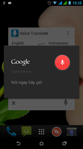 【免費教育App】Voice Translator-APP點子