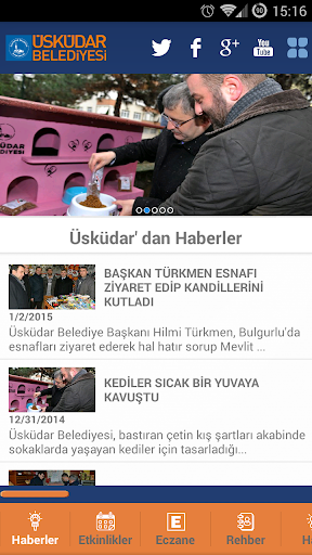 免費下載社交APP|Üsküdar Belediyesi app開箱文|APP開箱王