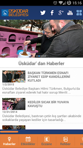 【免費社交App】Üsküdar Belediyesi-APP點子