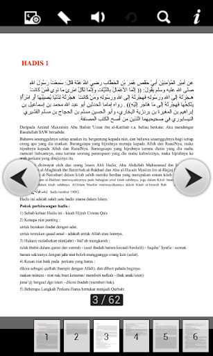免費下載書籍APP|Hadis 40 Imam Nawawi app開箱文|APP開箱王