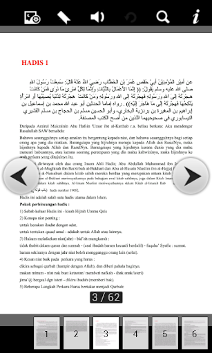 【免費書籍App】Hadis 40 Imam Nawawi-APP點子