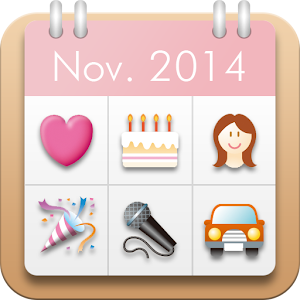 Women's Stamp Calendar/Diary.apk 1.0.6