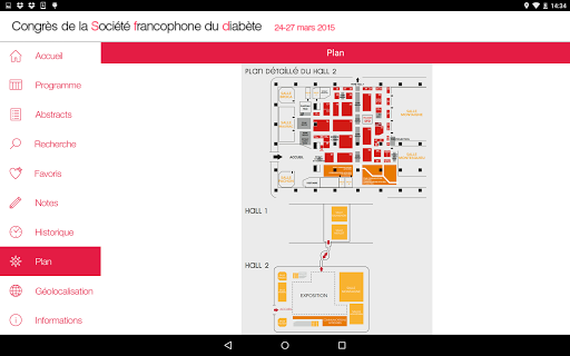 【免費醫療App】SFD 2015-APP點子